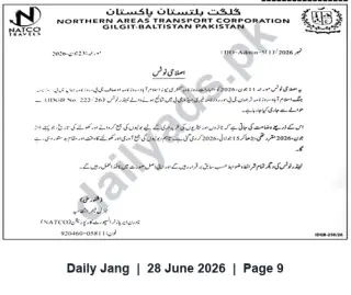 Newspaper clipping: Corrigendum Notice — Northern Areas Transport Corporation (NATCO), Gilgit-Baltistan, Jang, 28 Jun 2026