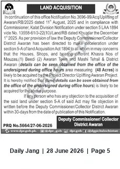 Newspaper clipping: Land Acquisition Notice: 48 Acres in Awaran District for Uplifting Awaran Project, Jang, 28 Jun 2026