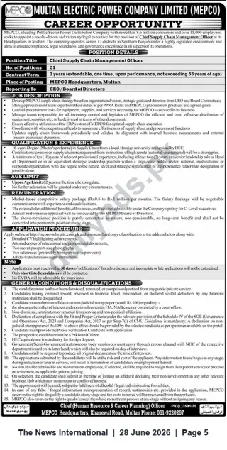 Newspaper clipping: MEPCO Career Opportunity: Chief Supply Chain Management Officer (MEPCO Headquarters, Multan), The News International, 28 Jun 2026