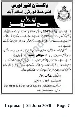 Newspaper clipping: Pakistan Air Force (Air Headquarters Islamabad) — Recruitment Notice, Express, 28 Jun 2026