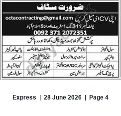 Newspaper clipping: Staff Required — Contact octacontracting@gmail.com, Express, 28 Jun 2026