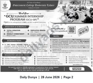 Newspaper clipping: GCU Summer Internship Program (GCU-SIP) — 6–8 Week Internship at Government College University Lahore, Dunya, 28 Jun 2026