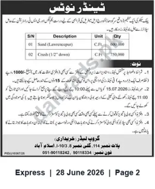 Newspaper clipping: Tender: Supply of Sand (Lawrencepur) and Crush (1/2" down) — Islamabad (Closing 2026-07-15), Express, 28 Jun 2026