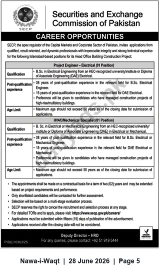 Newspaper clipping: SECP Careers: Project Engineer (Electrical) & HVAC/Mechanical Specialist — Islamabad, Nawa-i-Waqt, 28 Jun 2026