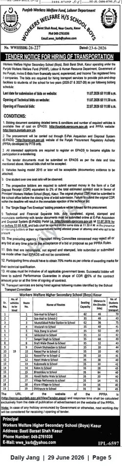 Newspaper clipping: Tender Notice: Hiring of Transportation Services for Workers Welfare Higher Secondary School (Boys), Kasur, Jang, 29 Jun 2026
