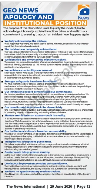 Newspaper clipping: GEO News — Official Apology and Institutional Position, The News International, 29 Jun 2026
