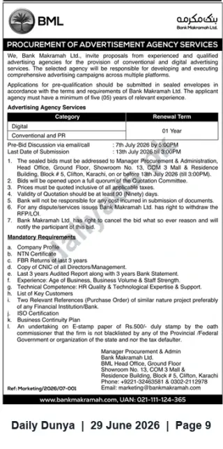 Newspaper clipping: Bank Makramah Ltd — Tender: Procurement of Advertising Agency Services, Dunya, 29 Jun 2026