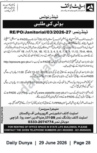 Newspaper clipping: State Life Pakistan Tender for Janitorial Services (Tender No. 27-03/2026/RE/PO/Janitorial), Dunya, 29 Jun 2026