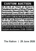 Newspaper clipping: Custom Auction at Dryport Faisalabad – 29 June 2026, The Nation, 29 Jun 2026