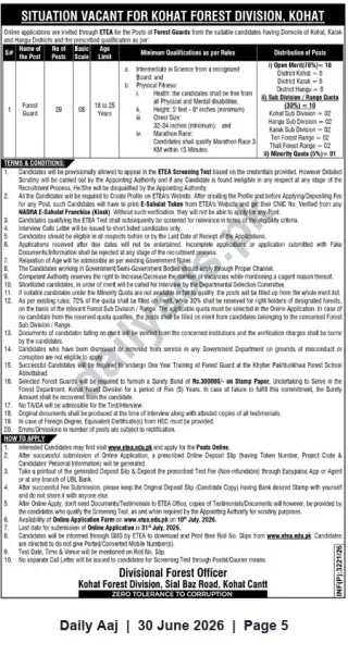 Newspaper clipping: Forest Guard Recruitment — Kohat Forest Division (29 Vacancies) — Domicile Kohat, Karak & Hangu, Daily Aaj, 30 Jun 2026