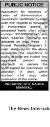 Newspaper clipping: Public Notice: Application for Letter of Administration for deceased Habib Ullah (CNIC 3310008807495), The News International, 30 Jun 2026