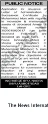 Newspaper clipping: Public Notice: Application by Muhammad Irfan Regarding Assets of Deceased (Lahore), The News International, 30 Jun 2026