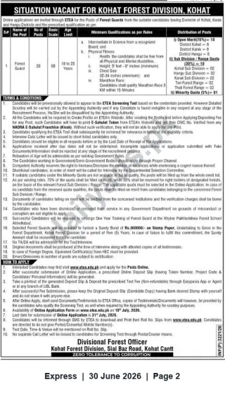 Newspaper clipping: Kohat Forest Division Hiring 29 Forest Guards – Apply Online via ETEA, Express, 30 Jun 2026
