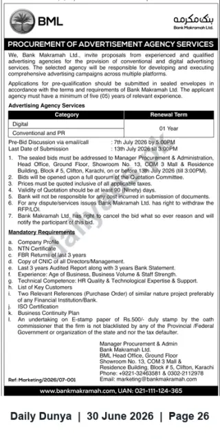 Newspaper clipping: Bank Makramah Ltd. RFP — Procurement of Advertising Agency Services (Digital & Conventional), Dunya, 30 Jun 2026