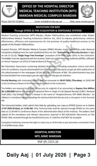 Newspaper clipping: MTI-MMC Mardan Invitation to Bid for Outsourcing of Security Services, Daily Aaj, 01 Jul 2026