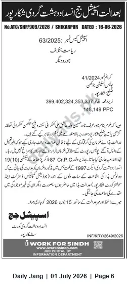 Newspaper clipping: Anti-Terrorism Court Shikarpur Notice — Appeal No. 63/2025 (Appearance Order), Jang, 01 Jul 2026