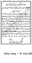 Newspaper clipping: Court Hearing Notice — Property Case Ahmed v. Imtiaz Ahmed (Case No. 18/2020), Karachi, Jang, 01 Jul 2026