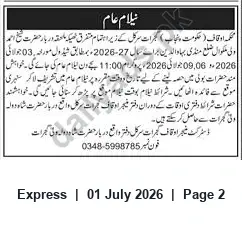 Newspaper clipping: Public Auction by Auqaf Punjab, Gujrat Circle — July 2026, Express, 01 Jul 2026