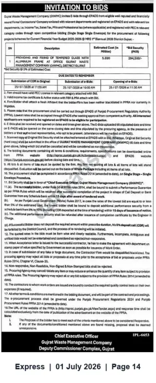 Newspaper clipping: Tender: Supply & Fixing of Tempered Glass with Aluminium Frames — Gujrat Waste Management Company, Express, 01 Jul 2026