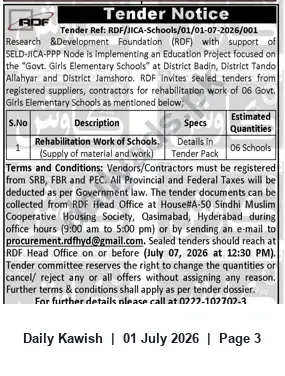 Newspaper clipping: RDF Tender: Rehabilitation of 6 Government Girls Elementary Schools in Badin, Tando Allahyar & Jamshoro, Daily Kawish, 01 Jul 2026