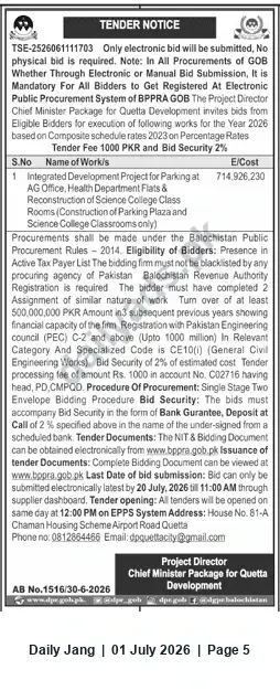 Newspaper clipping: Tender: Integrated Development Project — Parking Plaza & Science College Classrooms, Quetta (Est. PKR 714,926,230), Jang, 01 Jul 2026