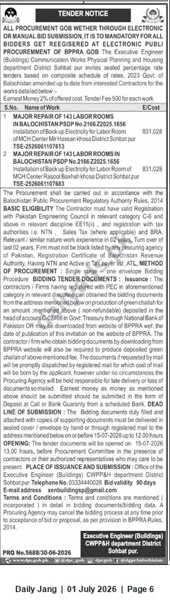 Newspaper clipping: Tender: Major Repair & Backup Electricity for MCH Labour Rooms — Sohbatpur, Balochistan, Jang, 01 Jul 2026