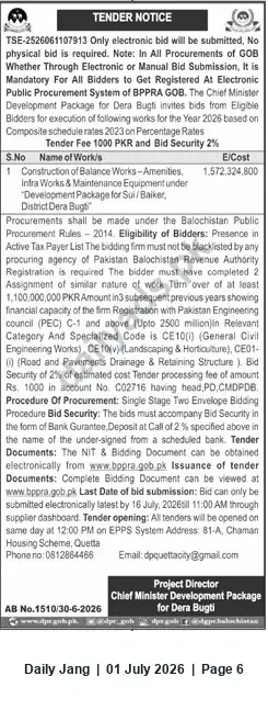 Newspaper clipping: Tender: Construction of Balance Works, Amenities and Maintenance Equipment — Development Package for Dera Bugti, Jang, 01 Jul 2026