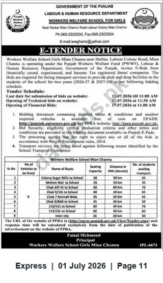 Newspaper clipping: E-Tender: Hiring School Transport Services – Workers Welfare School for Girls, Mian Channu, Express, 01 Jul 2026