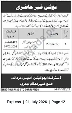 Newspaper clipping: Absence Notice for Miran Khan (PST) — Government Primary School Bhurana, Jamrud, Express, 01 Jul 2026