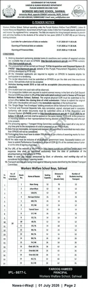 Newspaper clipping: E-Tender: Hiring of 20 Transport Vehicles for Workers Welfare School, Sahiwal (2026), Nawa-i-Waqt, 01 Jul 2026