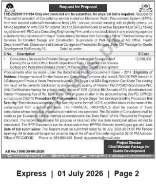 Newspaper clipping: RFP: Consultancy for Detailed Design & Construction Supervision — Quetta CM Package, Express, 01 Jul 2026