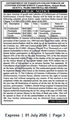 Newspaper clipping: Open Auction: Confiscated Goods and Vehicles — Collectorate of Customs (Enforcement), Quetta, Express, 01 Jul 2026