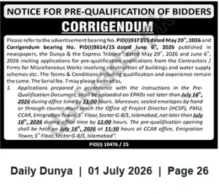 Newspaper clipping: Corrigendum: Pre-Qualification of Bidders for Miscellaneous Construction and Water Supply Works — CCAR Islamabad, Dunya, 01 Jul 2026