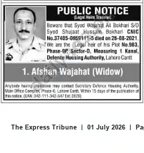 Newspaper clipping: Public Notice — Legal Heirs Claim for Plot No. 983 in DHA Lahore Cantt, The Express Tribune, 01 Jul 2026