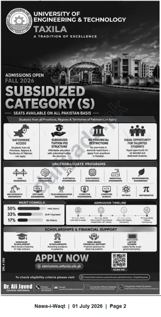Newspaper clipping: UET Taxila — Fall 2026 Subsidized Admissions (All-Pakistan Seats), Nawa-i-Waqt, 01 Jul 2026