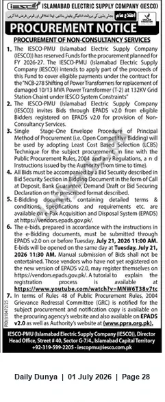Newspaper clipping: IESCO-PMU Tender: Shifting/Replacement of 10/13 MVA Power Transformers — Bids due 2026-07-21, Dunya, 01 Jul 2026