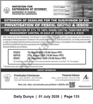 Newspaper clipping: EOI Deadline Extended — Privatization of FESCO, GEPCO & IESCO (Acquisition of 51%–100% Share Capital), Dunya, 01 Jul 2026