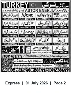 Newspaper clipping: Jobs in Turkey — CNC, QA/QC, Electrician, Forklift & General Workers (Apply by 2026-07-11), Express, 01 Jul 2026