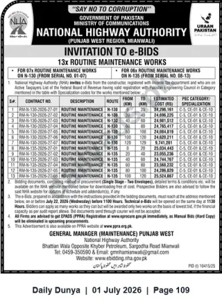 Newspaper clipping: NHA Punjab West (Mianwali) — Invitation to e-Bids for 13 Routine Maintenance Works on N-130 & N-135, Dunya, 01 Jul 2026