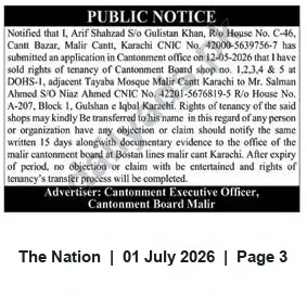 Newspaper clipping: Public Notice: Transfer of Tenancy Rights for Shops No. 1–5, DOHS-1 Malir Cantt, Karachi, The Nation, 01 Jul 2026