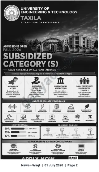Newspaper clipping: UET Taxila Fall 2026 Admissions — Subsidized Category Seats (All Pakistan), Nawa-i-Waqt, 01 Jul 2026