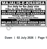 Newspaper clipping: Majalis-e-Khamsa at Imam Bargah Yasrab, Defence Phase IV — 2–6 July 2026, Dawn, 02 Jul 2026