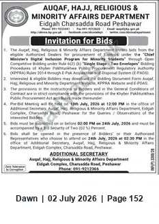 Newspaper clipping: Tender: Laptops for Minority Students — Auqaf, Hajj & Religious Affairs Department, Peshawar, Dawn, 02 Jul 2026