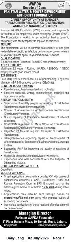 Newspaper clipping: WAPDA Foundation Hiring Manager (Transformer Reclamation) Workshop – BPS-19 – Nowshera, Jang, 02 Jul 2026