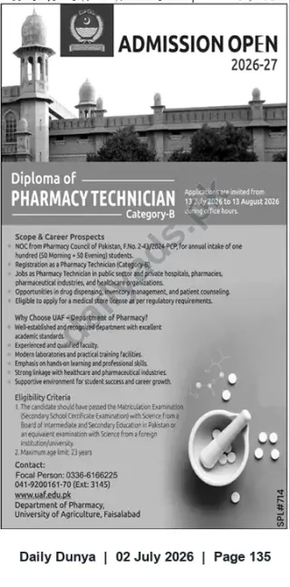 Newspaper clipping: Diploma of Pharmacy Technician (Category-B) Admissions 2026 — Department of Pharmacy, UAF, Faisalabad, Dunya, 02 Jul 2026
