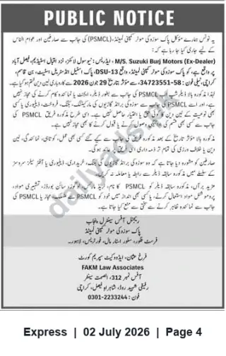 Newspaper clipping: Pak Suzuki Public Notice: M/s Suzuki Burj Motors Dealership Terminated (Effective 29 June 2026), Express, 02 Jul 2026