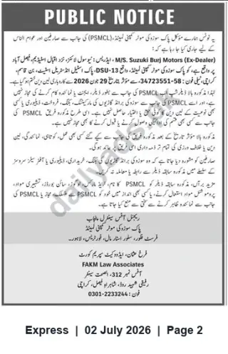 Newspaper clipping: Pak Suzuki Terminates Suzuki Burj Motors (Faisalabad) Dealership — Effective 2026-06-29, Express, 02 Jul 2026