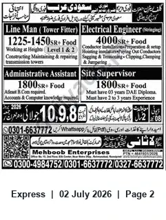 Newspaper clipping: Saudi Arabia Vacancies — Line Men, Stringing Engineer, Admin & Site Supervisors (Mehboob Enterprises), Express, 02 Jul 2026