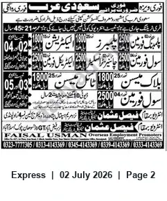 Newspaper clipping: Jobs in Saudi Arabia — Plumbing & Civil Foremen (Free Training), Express, 02 Jul 2026