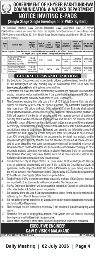 Newspaper clipping: Khyber Pakhtunkhwa C&W Division Malakand — E-PADS Tender Notice (Closing 2020-07-16), Daily Mashriq, 02 Jul 2026